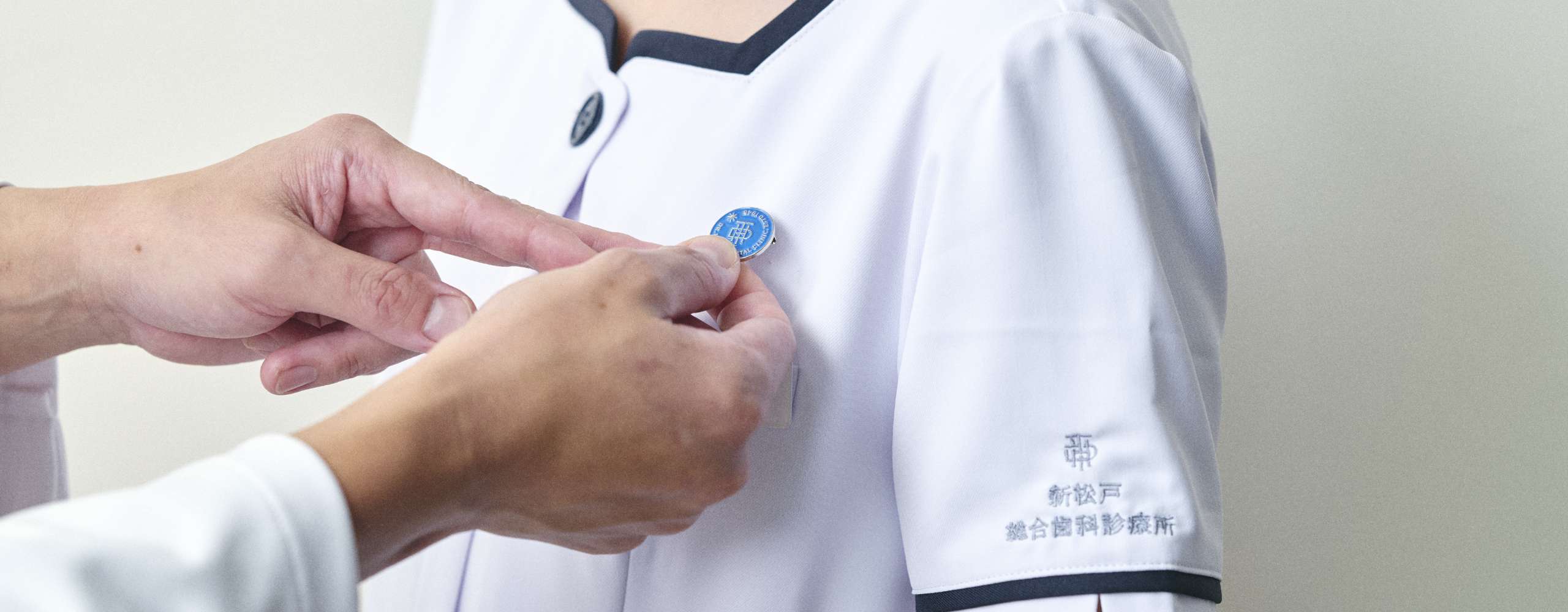 Thumbnail of the study program page