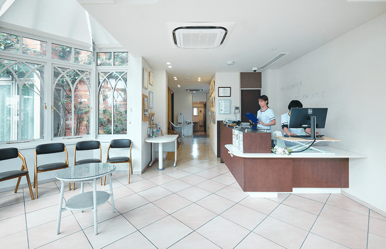 新松戸総合歯科診療所